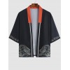 Sea Waves Print Colorblock Collar Casual Kimono